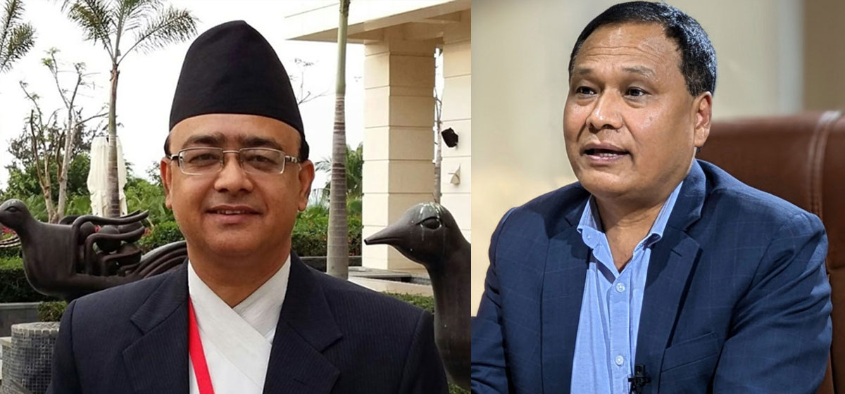 यी हुन् ‘उज्यालो नेपाल पार्टी’का ५१ सदस्य (नामसहित)