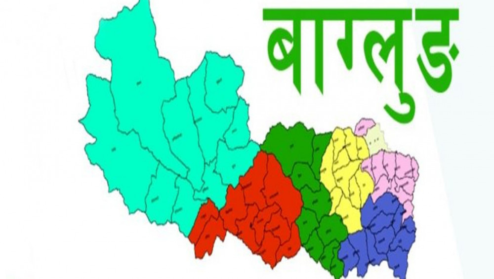 समयमा काम नहुँदा करोडौँका योजना फिर्ता