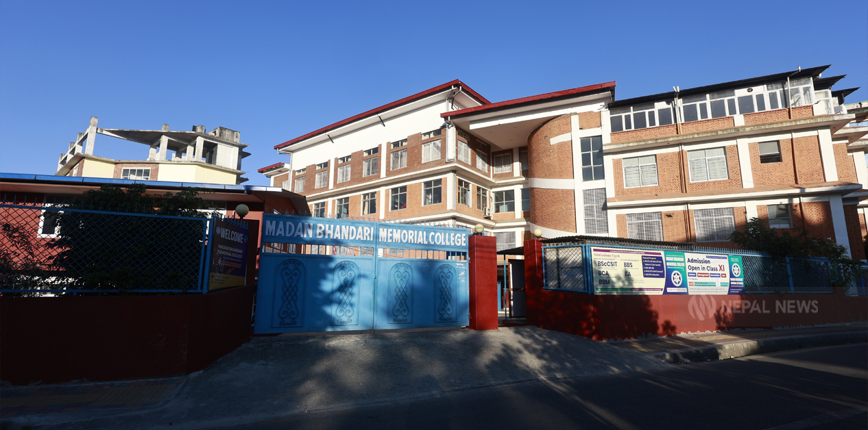 मातहतका संस्थाबाट अनधिकृत रकम उठाउँदै मदन भण्डारी फाउन्डेसन