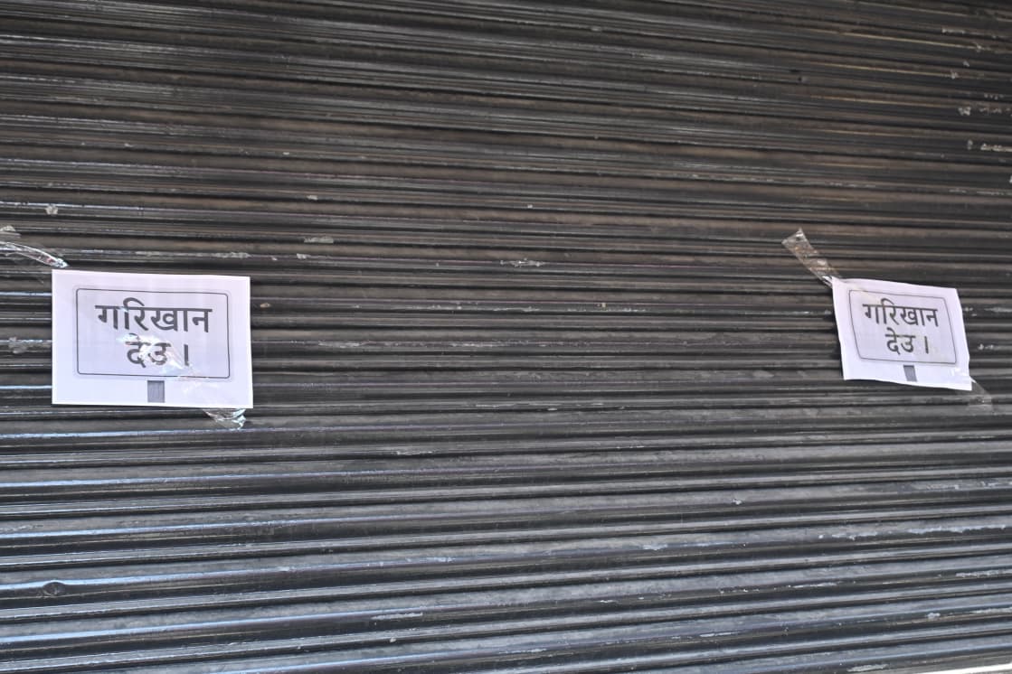 नेकपाको कार्यक्रममा ‘गरी खान देऊ’‚ हेर्नुहोस् ६ तस्बिर