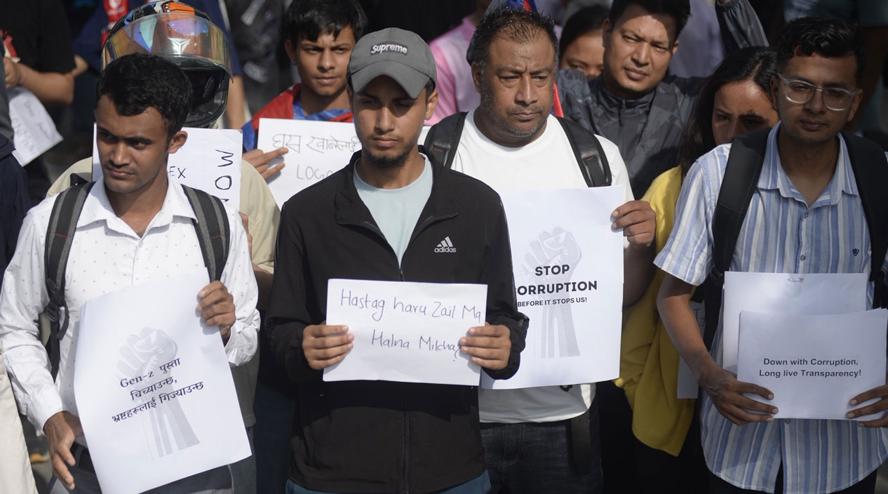 सरकारविरुद्ध माइतीघरमा प्रदर्शन