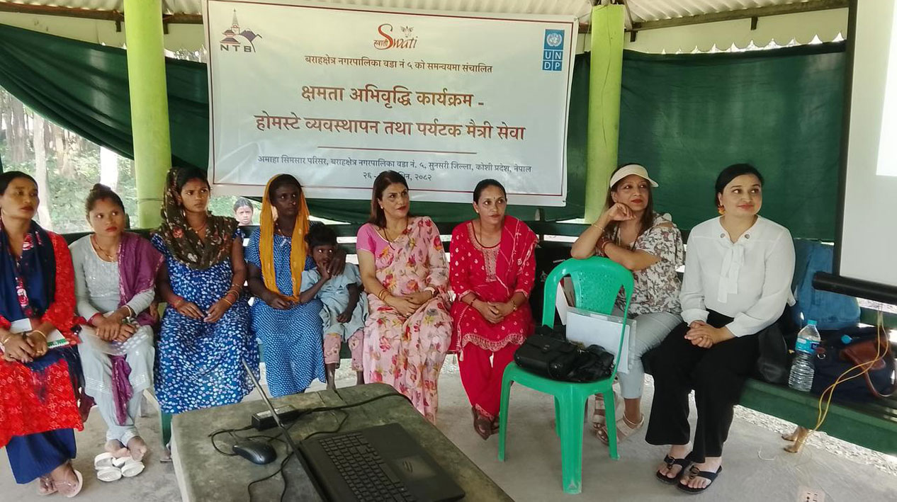 भेडेटार र अमाह सिमसारमा होमस्टेदेखि हाइजिनसम्मै