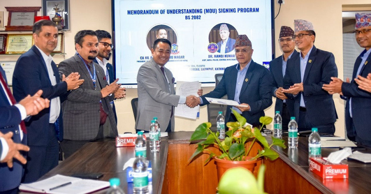 आईक्यान र सीआईबीबीच सम्झौता, संस्थागत आर्थिक अपराध अनुसन्धान तथा नियन्त्रणमा सघाउने