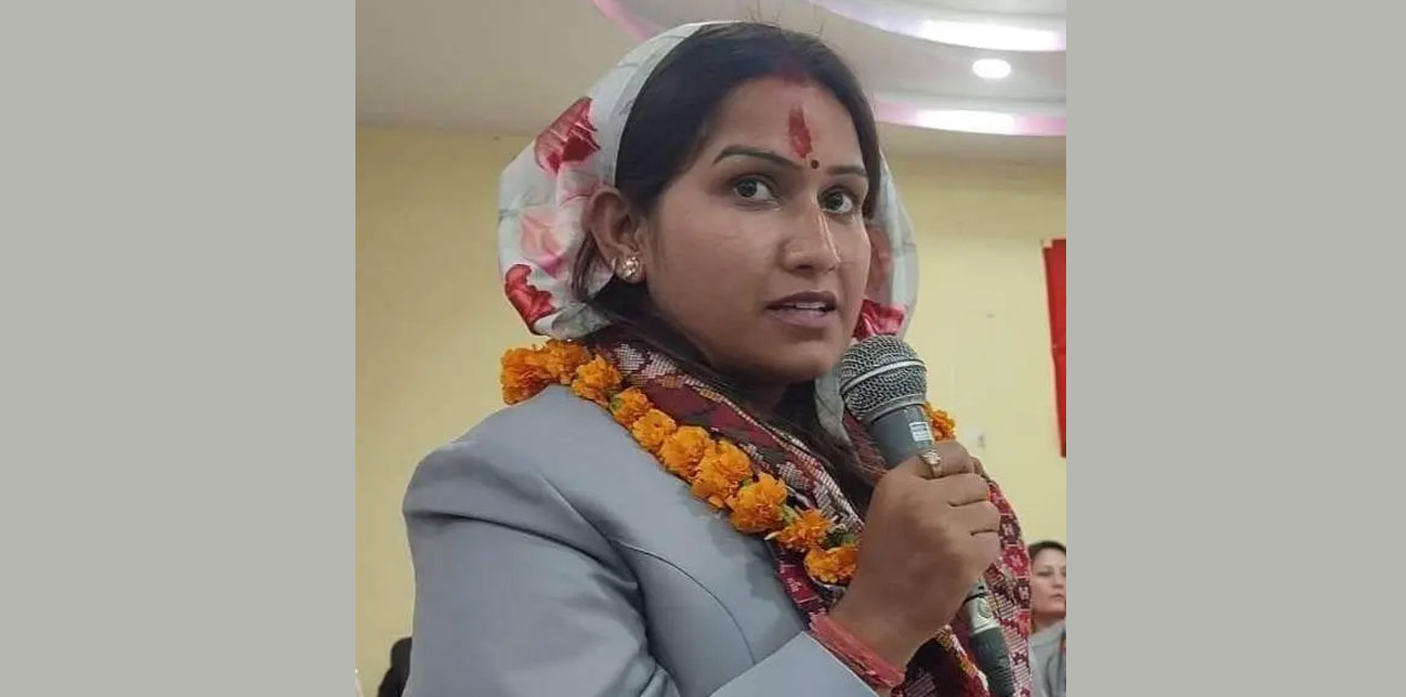 मधेस प्रदेशकी मन्त्री बिच्छालाई राप्रपाले गर्‍यो निलम्बन