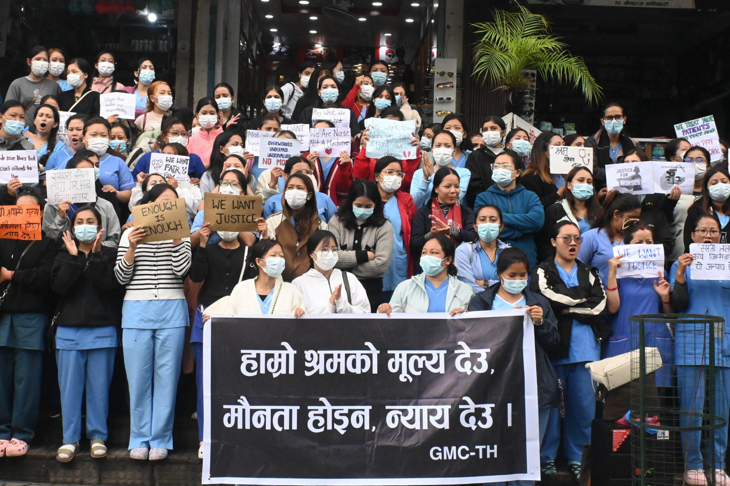 नर्सको सेवा सुविधा तोक्न गठित कार्यदललाई थप एक महिना समय