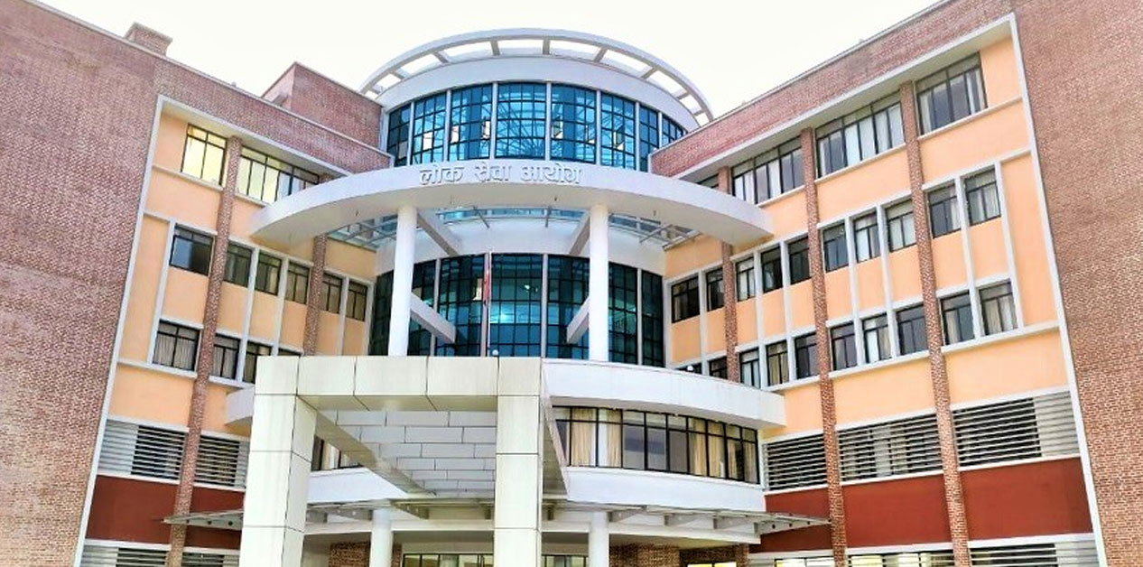 काठमाडौँ वडा नम्बर २३ ले लोकसेवा परीक्षाको तयारी गराउने, सहभागी हुन आह्वान