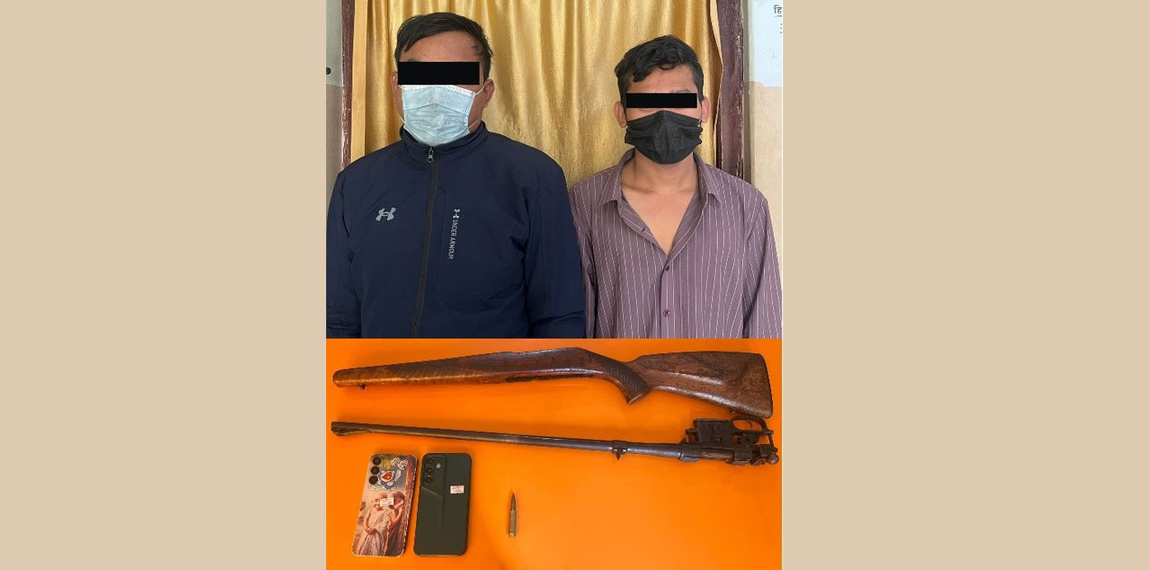 प्रहरीबाट लुटेको बन्दुकसहित पोखरामा दुईजना पक्राउ