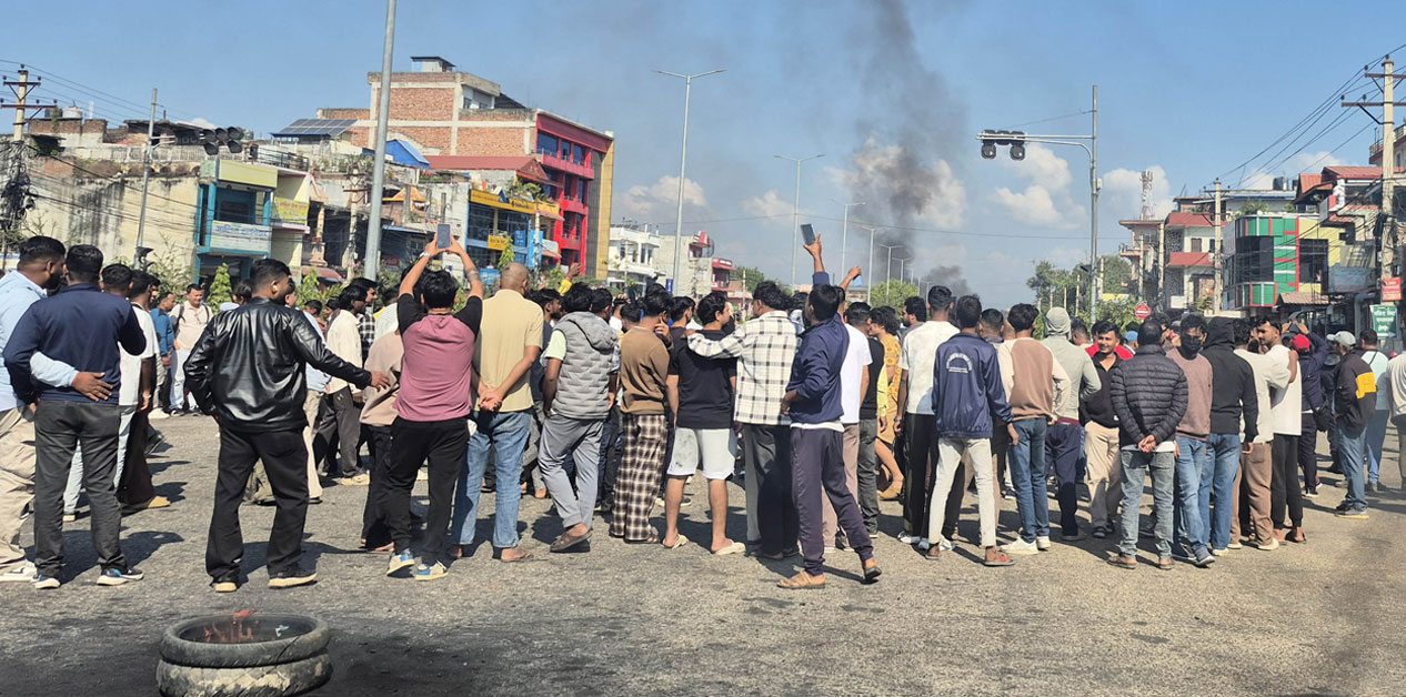 सिमरामा कर्फ्यूका बीच प्रहरी–प्रदर्शनकारीबीच ढुंगामुढा