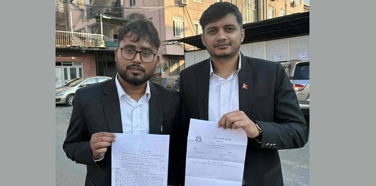 मधेस प्रदेश सरकार गठनविरुद्ध सर्वोच्चमा रिट