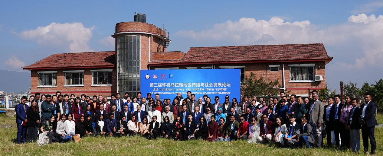 हिमालय क्षेत्रका सञ्चारविज्ञको काठमाडौँमा जमघट‚ समस्या समाधानमा साझेदारीको प्रतिबद्धता