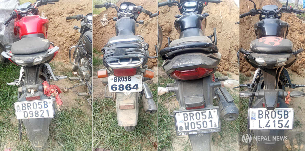 बारामा प्रहरी र भारतीय तस्कर समूहबीच गोली हानाहान