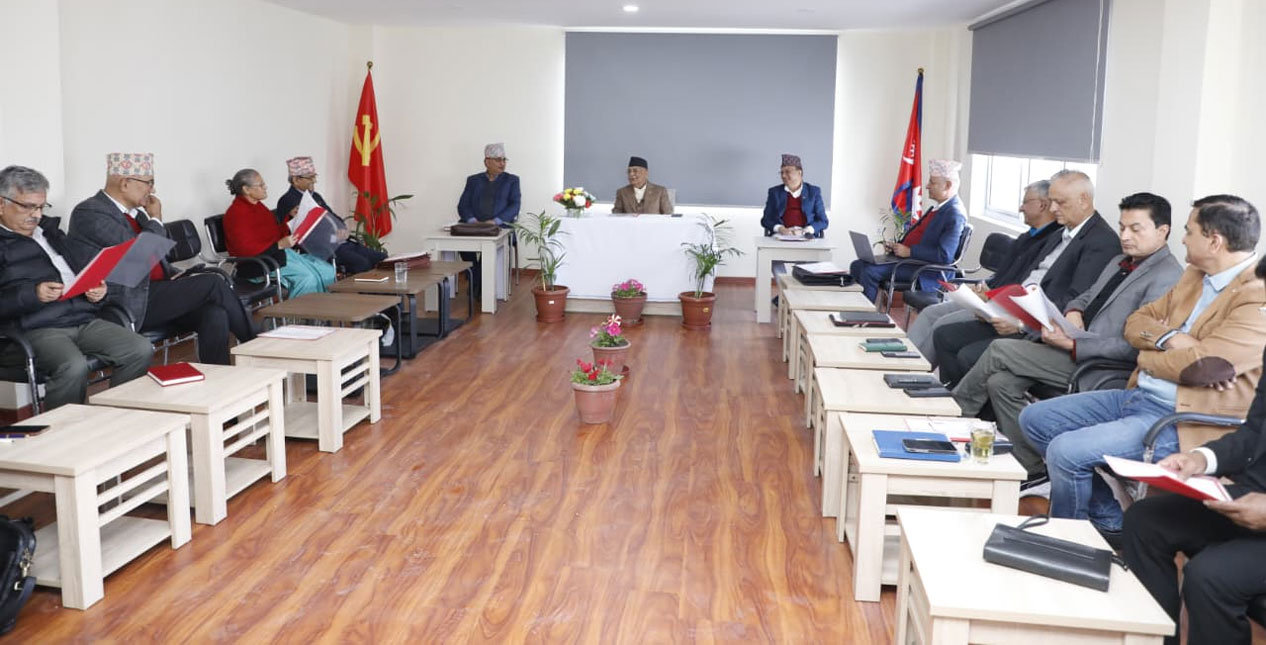 एमालेको ११औं महाधिवेशन : बनाइयो समिति‚ नेतृत्वमा को? [नामसहित]