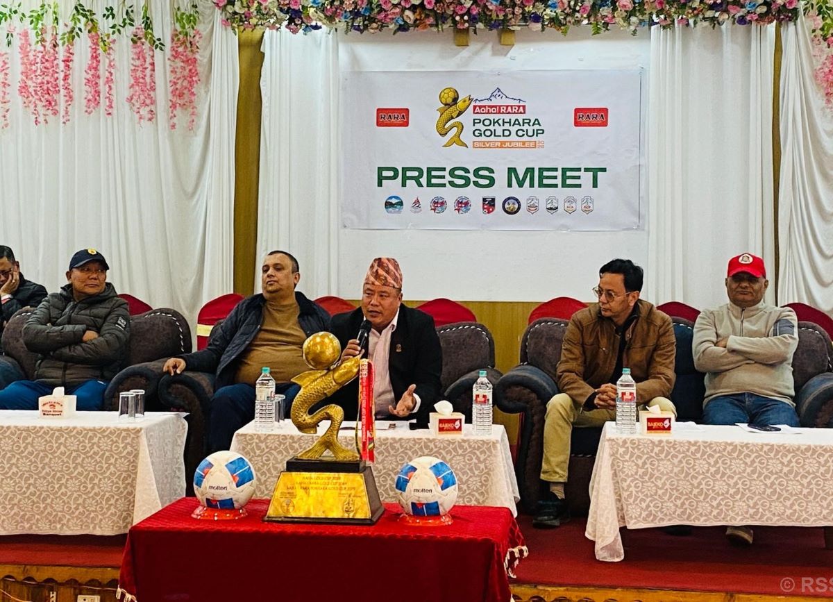 पच्चीसौँ आहा रारा पोखरा गोल्डकप माघमा