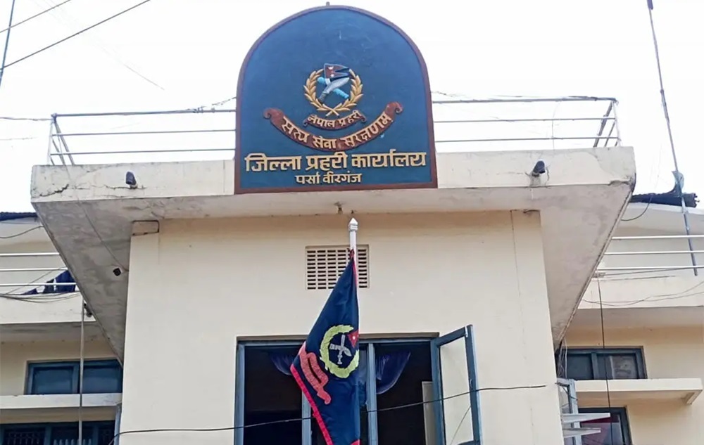 पर्सामा एक हजार छ सय ९७ अनुचित लेनदेनका मुद्दा टुङ्गिए