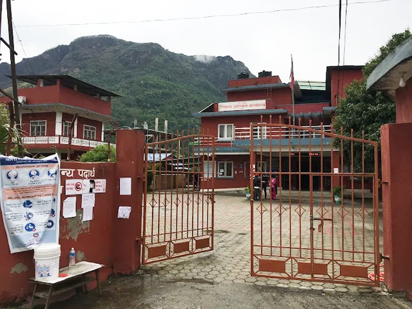 जिल्ला प्रशासनको अतिरिक्त समय हट्यो