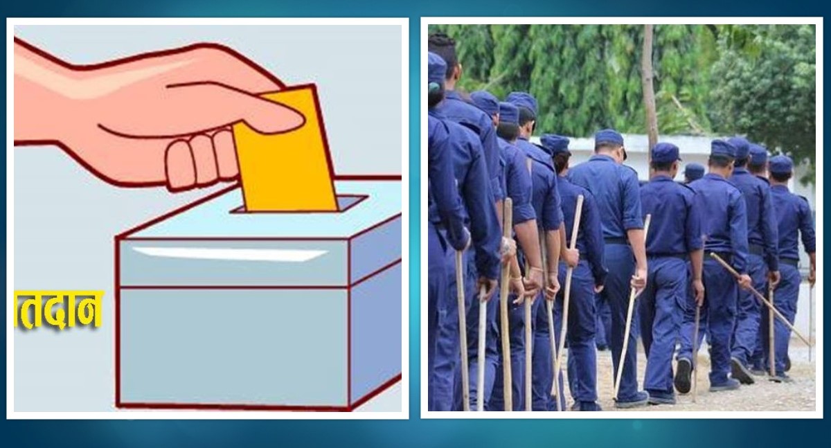 निर्वाचनका लागि मतदान केन्द्र निर्धारण र म्यादी प्रहरी भर्नाको तयारी