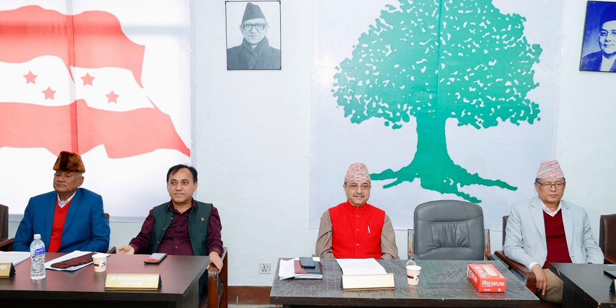 कांग्रेसमा विशेष महाधिवेशनको बढ्दो दबाब