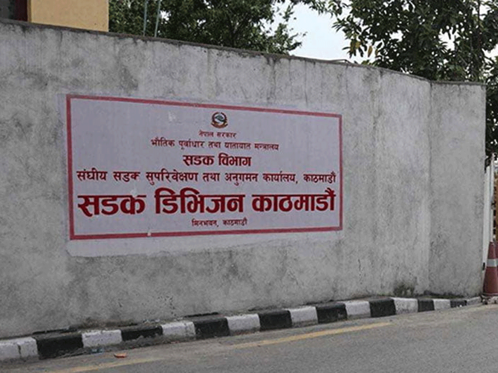 समयमा काम नगर्ने २७ निर्माण कम्पनीको ठेक्का खोसियो, को-को परे ?