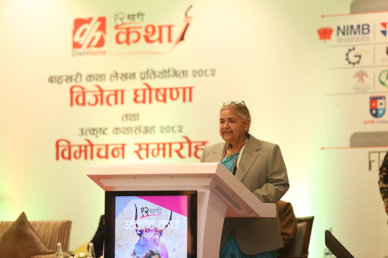 काम गर्दा-गर्दै फेन्ट हुने अवस्था छ, तैपनि अहिले छोड्-भोलि छोड् भन्छन् : प्रधानमन्त्री कार्की [भिडियोसहित]