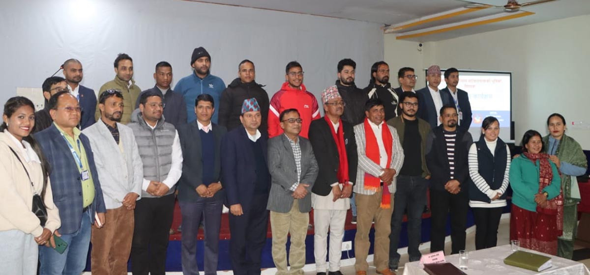 ‘कर्णालीको विकासका लागि पाँच बुँदे प्रतिबद्धता’