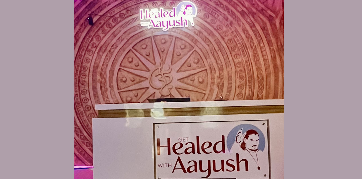 बुटवलमा ‘गेट हिल्ड विथ आयुष’ को दोस्रो शाखा