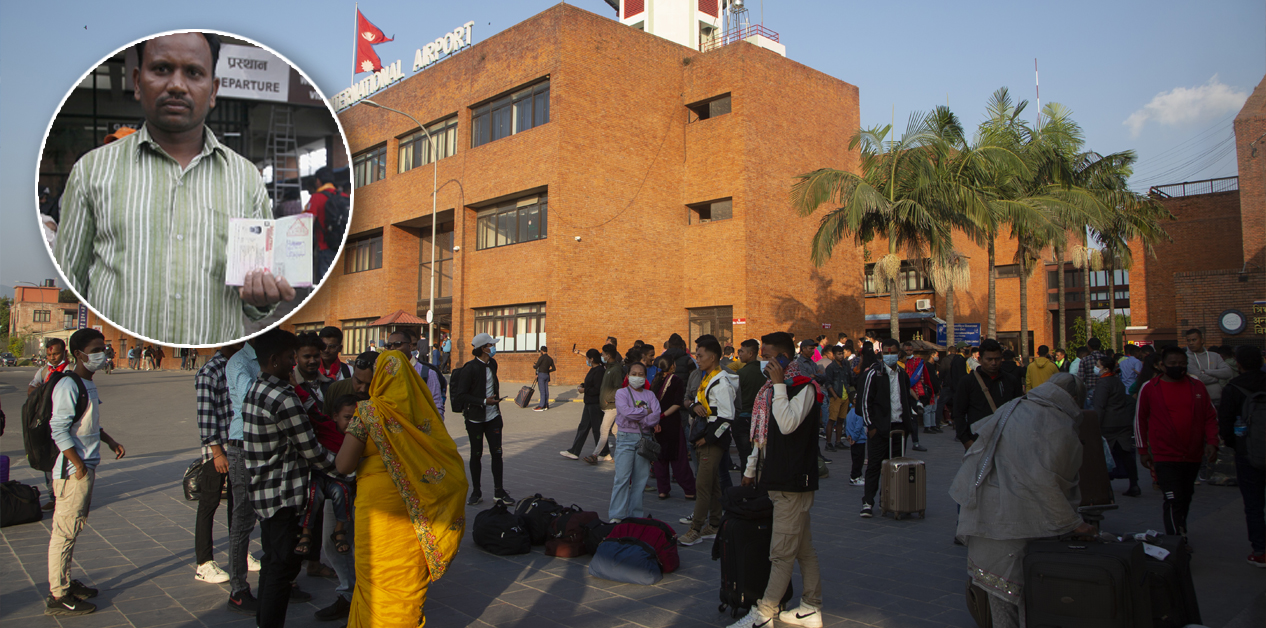 वैदेशिक रोजगार : नीति नि:शुल्क, व्यवहारमा शुल्कै शुल्क