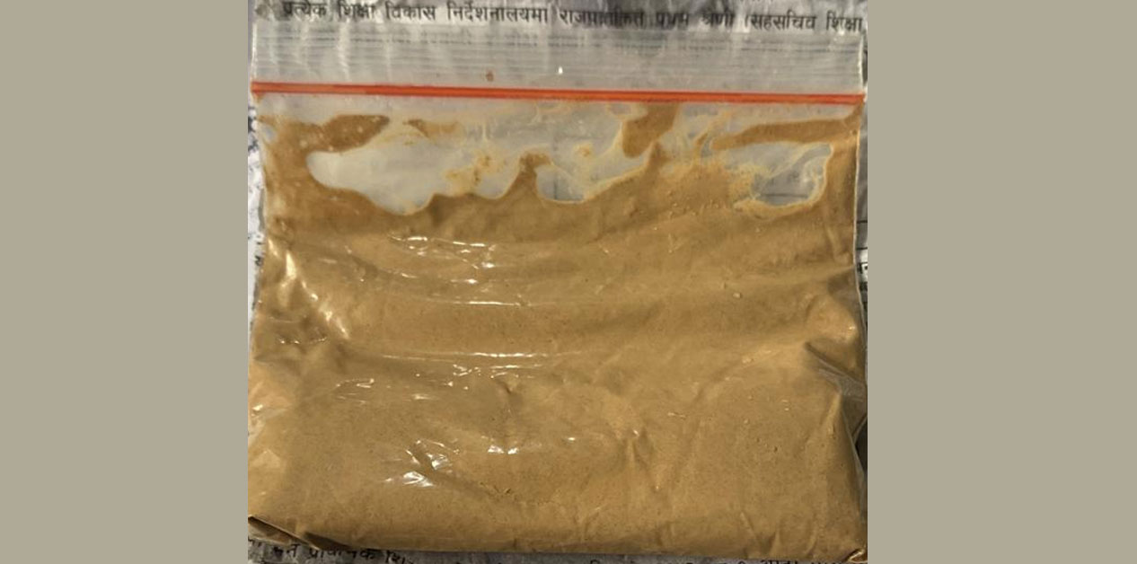 ब्राउनसुगरसहित चारजना पक्राउ