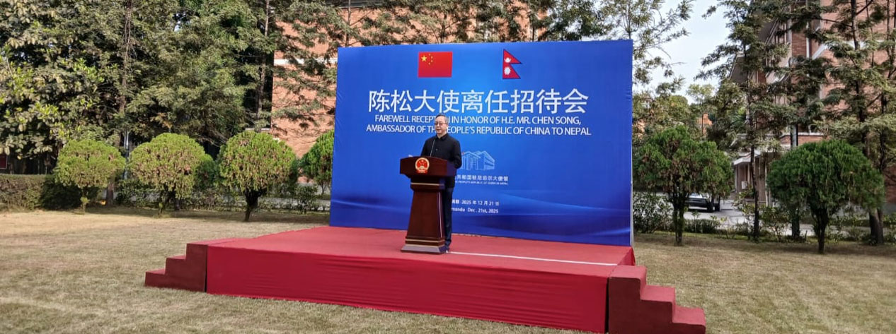 ‘चीन-नेपाल सम्बन्ध अद्वितीय छ’