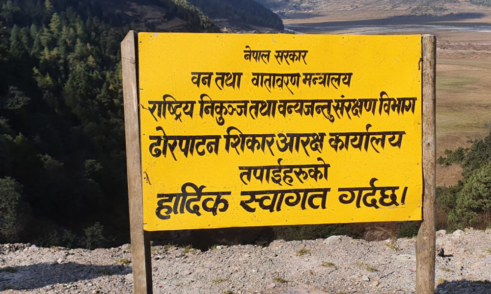 वन्यजन्तु पीडित किसानलाई ३८ लाख बढी राहत