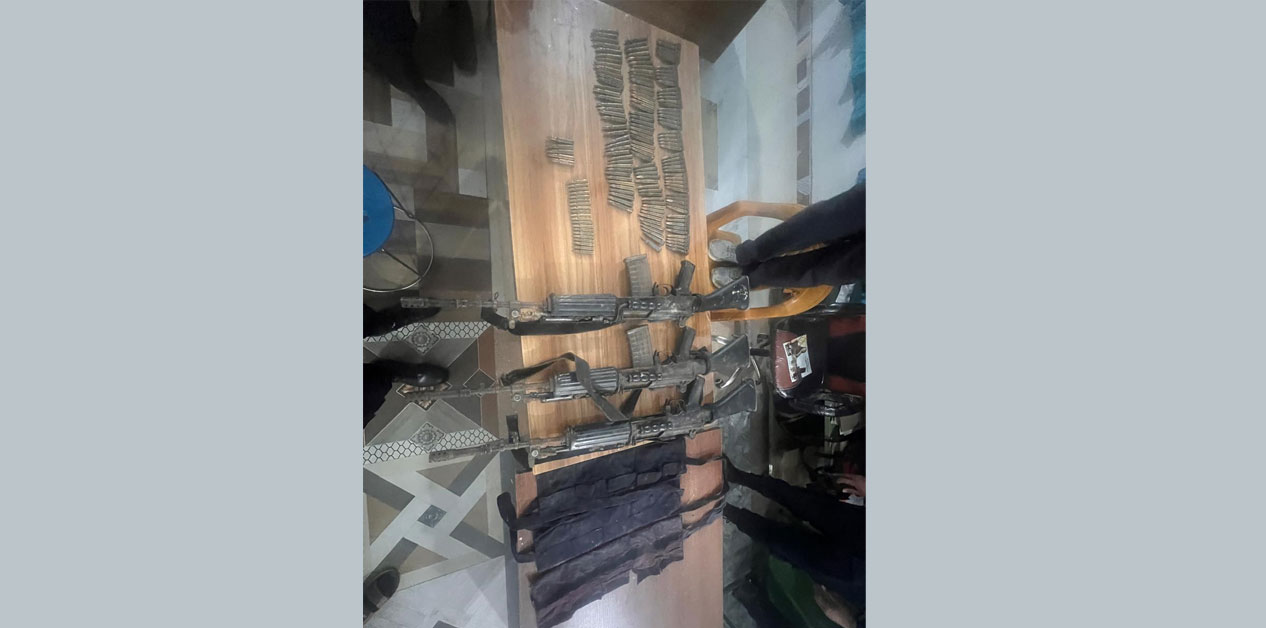 प्रहरीबाट लुटिएका हातहतियार काँसघारीमा भेटिए