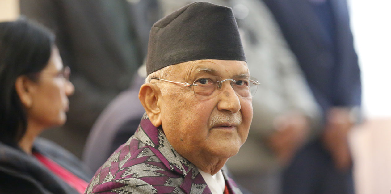 अरू देखिनसक्ने केपी ‌ओली