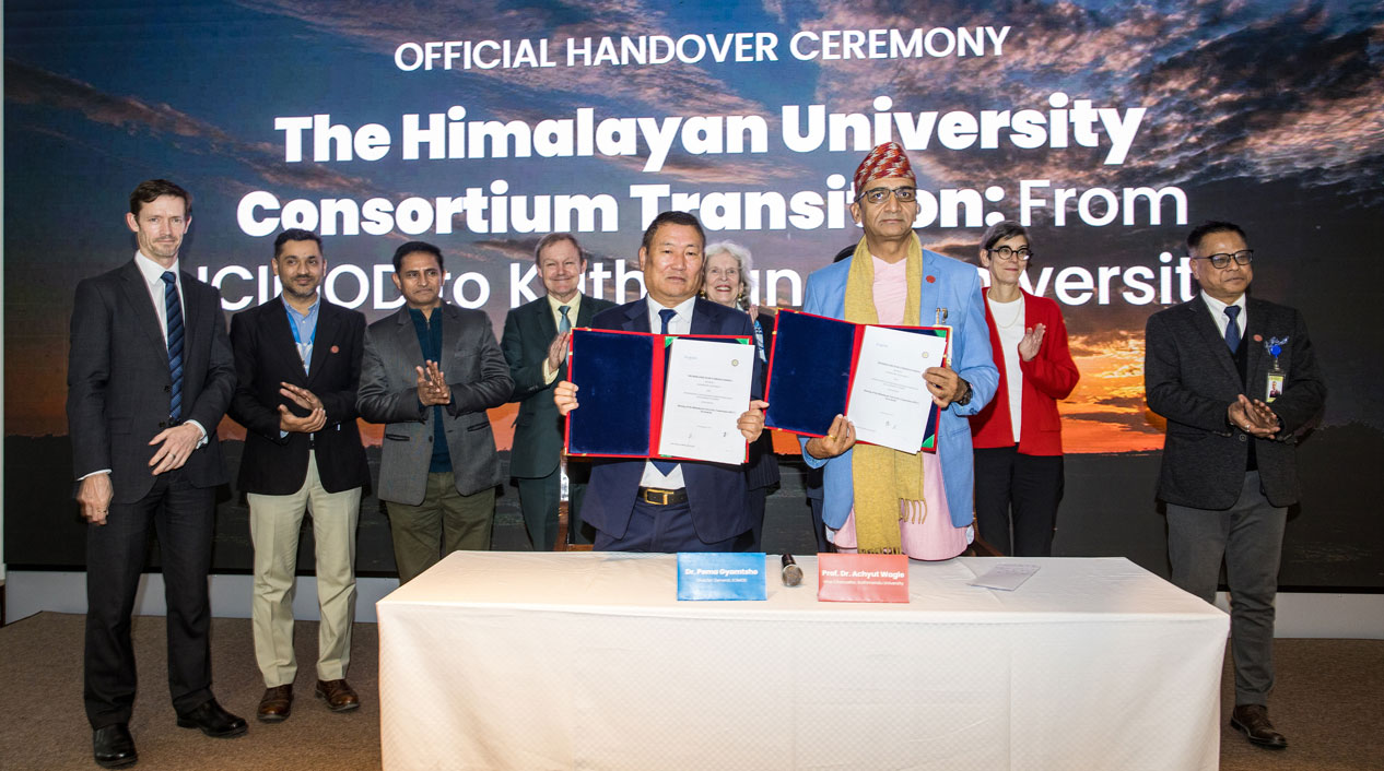 हिमालयन विश्वविद्यालय कन्सोर्टियमको सचिवालय केयूलाई हस्तान्तरण