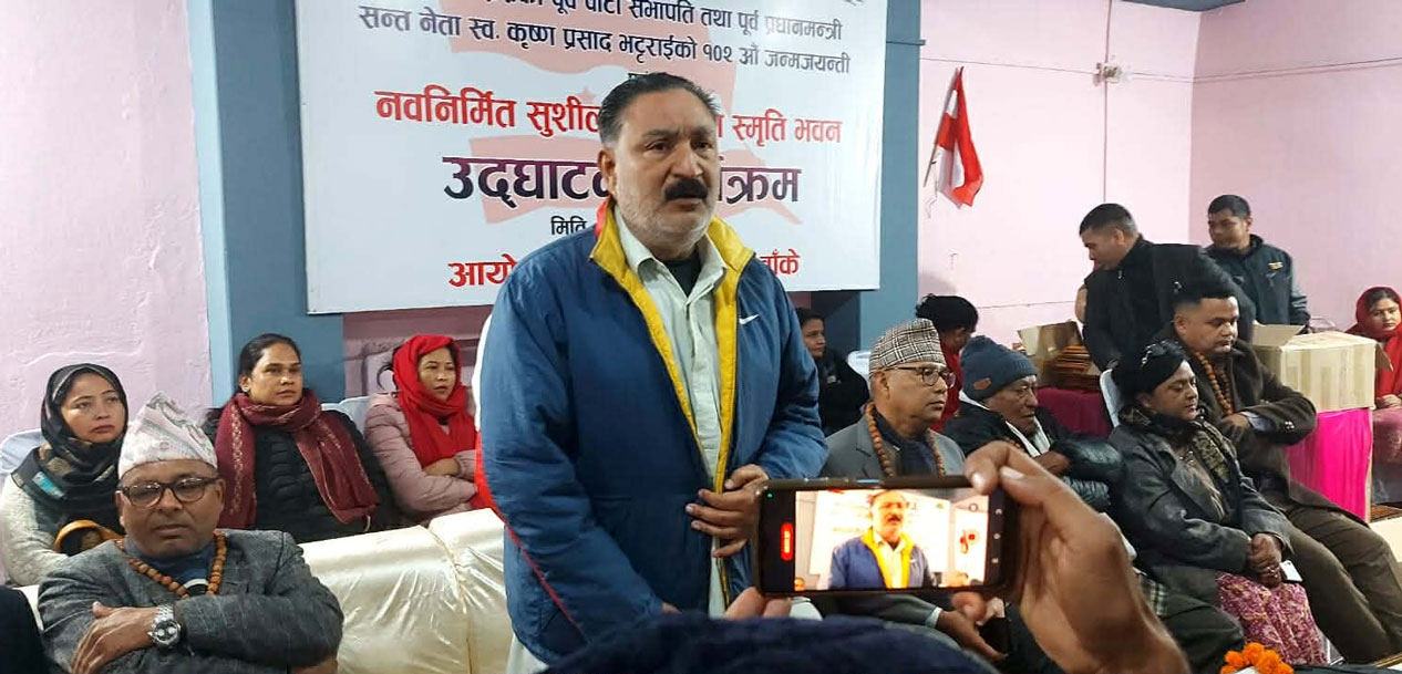 ‘मुलुकको लोकतन्त्र जटिल अवस्थामा पुग्यो‚ निर्वाचनमा सबै जुटौँ’