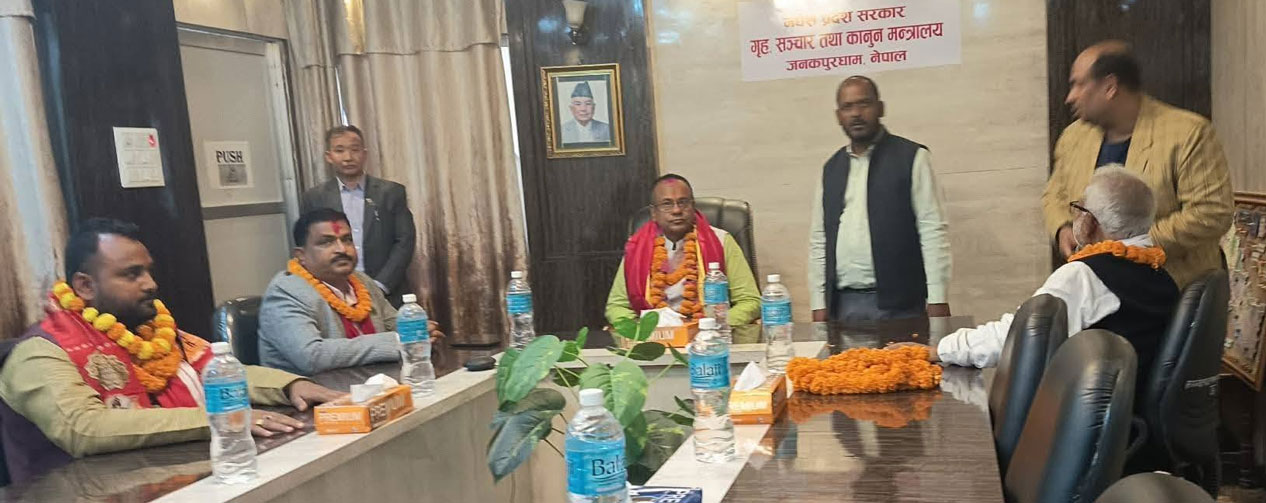 मधेस सरकारको पहिलो निर्णय : पूर्वमुख्यमन्त्रीले गरेका सबै सरुवा बदर