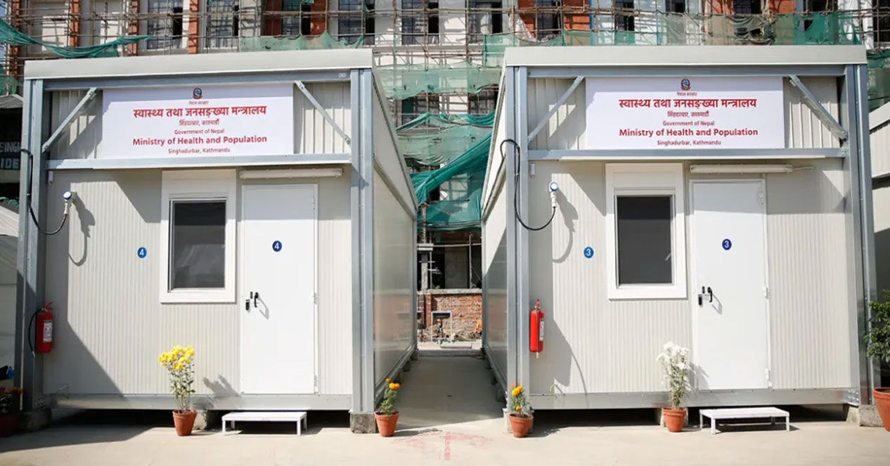 स्वास्थ्य मन्त्रालयको सेवा सिंहदरबारबाट सुरु