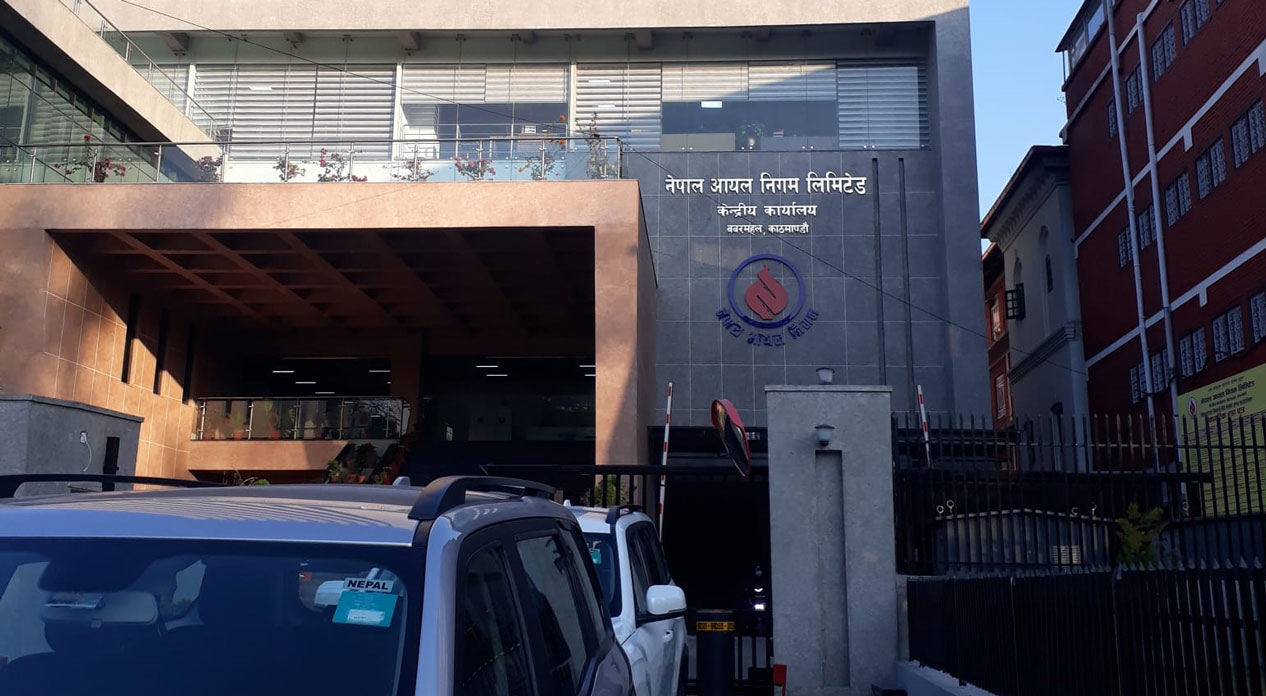 पेट्रोलको मूल्य बढ्दा डिजेल र मट्टितेलको घट्यो [मूल्यसहित]