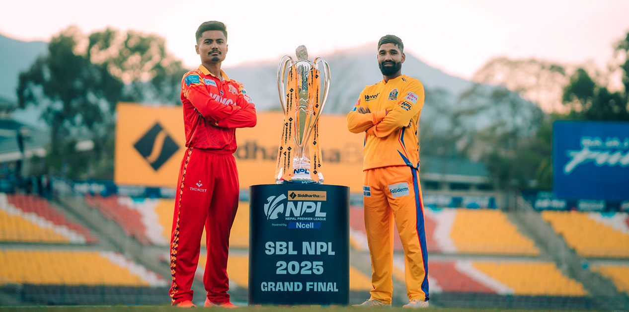 बलियो सुदूरपश्चिमसँग उपाधि खोस्ने दाउमा लुम्बिनी