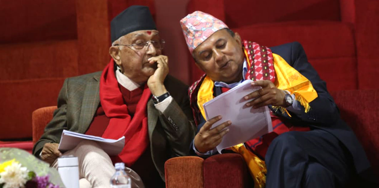 ओलीले आफ्नै घोषणाविपरीत तेहेर्‍याएको कक्षा