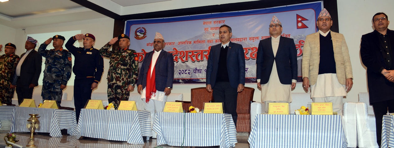 निर्वाचन सुरक्षामा कोसीमा ‘हाई अलर्ट’