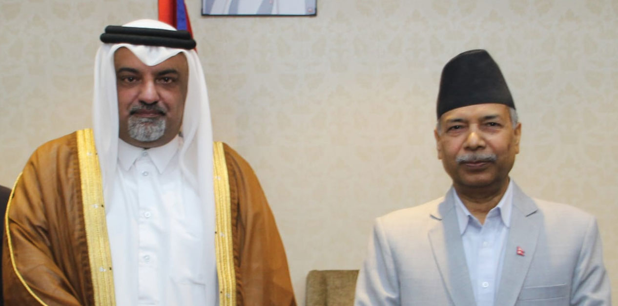 उपराष्ट्रपतिसँग कतारका राजदूतको भेट‚ आपसी हितका विषयमा छलफल