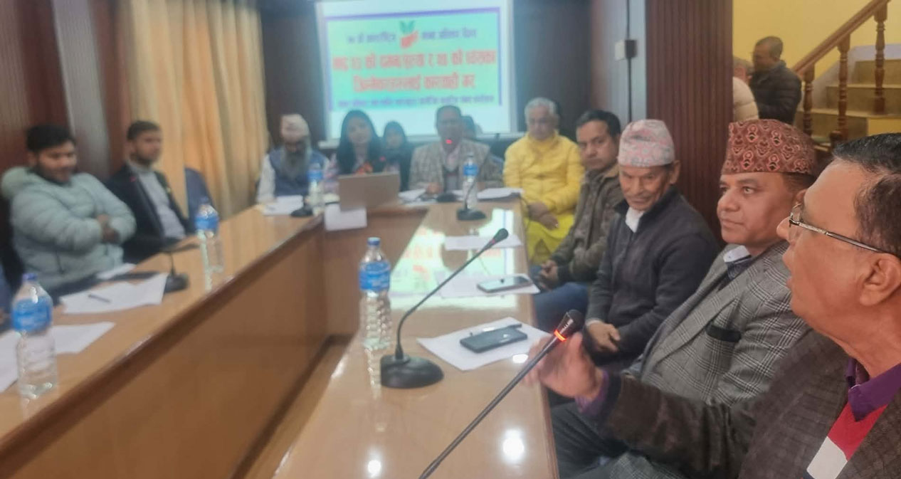 ‘सरकारी उदासीनता र केही दलको भ्रष्ट मोहका कारण निर्वाचन अनिश्चित’