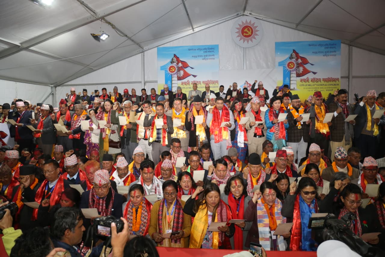 तस्बिरमा एमाले नयाँ नेतृत्वको शपथ