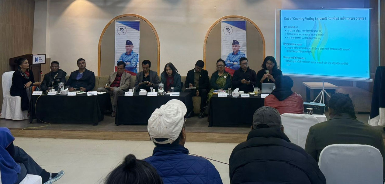 ‘विदेशमा तथा नेपालमै अन्तरजिल्लामा बसोबास गर्नेको मताधिकार सुनिश्चित होस्’