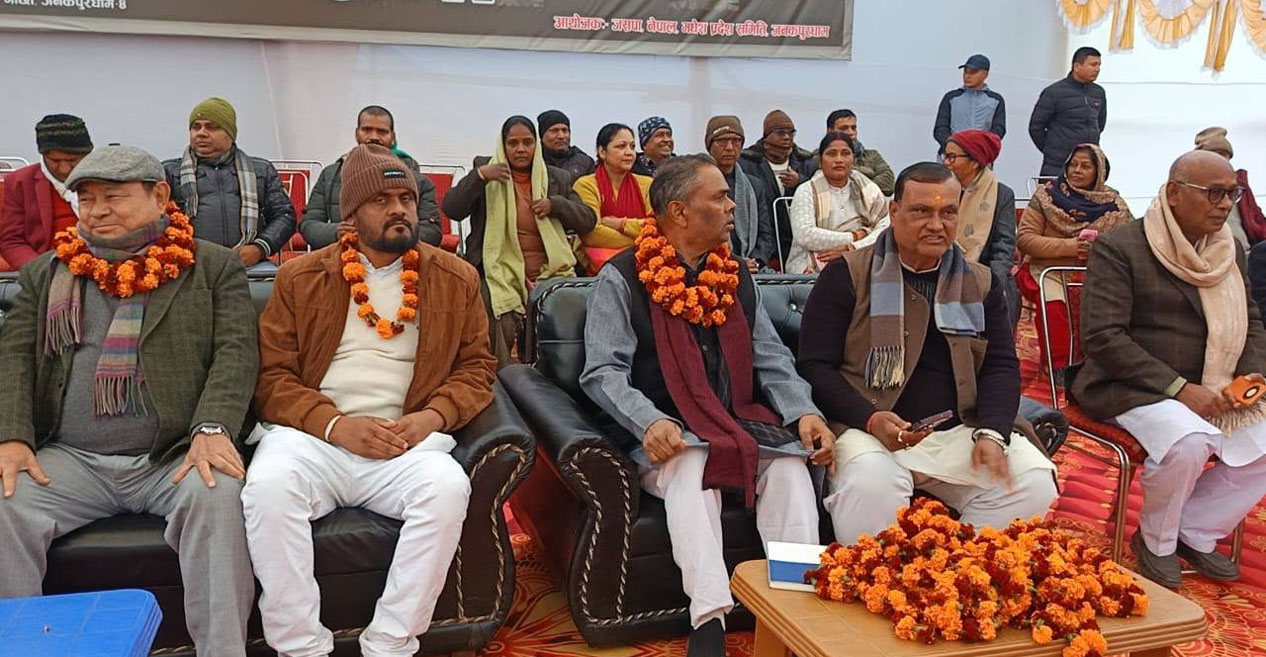 दलहरूबीच एकीकरणको लहर चल्यो : उपेन्द्र यादव