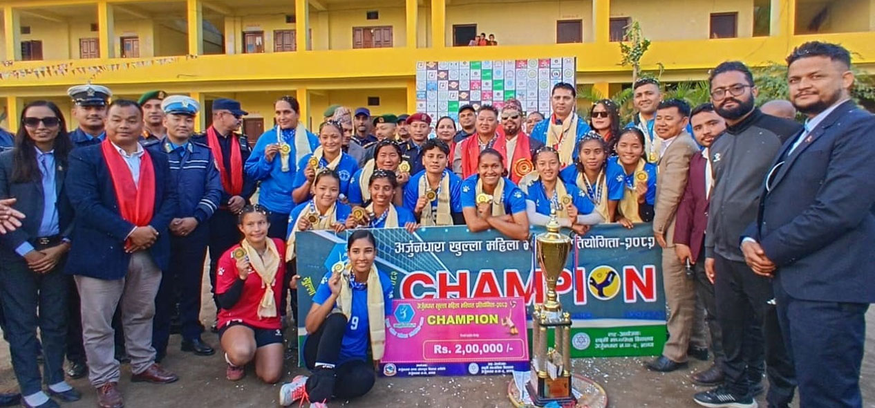 पुलिसलाई अर्जुनधारा महिला भलिबलको उपाधि