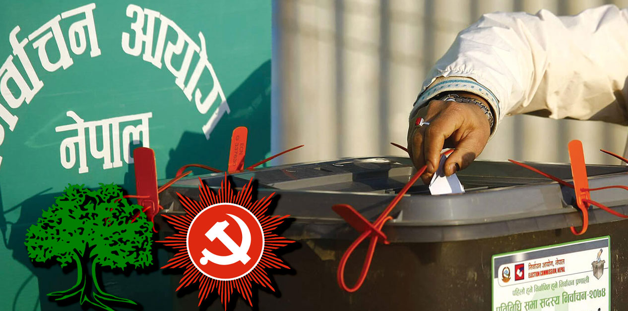 गाउँले मतदाताका भरमा कांग्रेस-एमाले