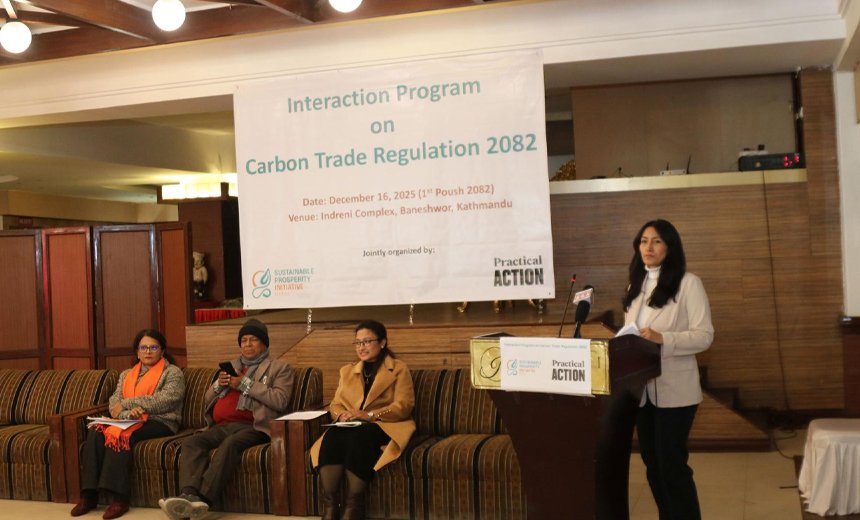 जलवायु परिवर्तनको असर न्यूनीकरण गर्न कार्बन व्यापार प्रभावकारी औजार