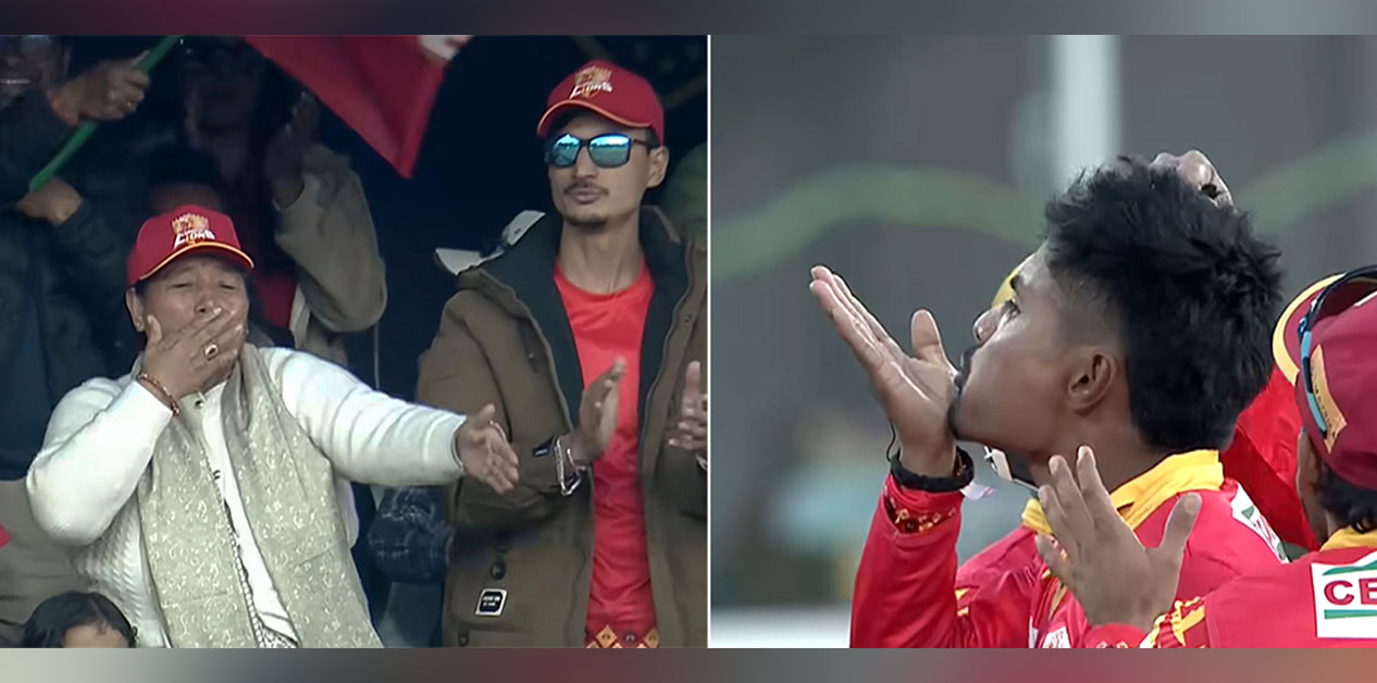 रोहितको ‘फ्लाइङ किस’ र लुम्बिनीको पुनरागमनको कथा