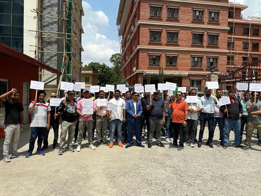 भन्सार एजेन्टको आन्दोलनले जाँच‘पास’ रोकियो