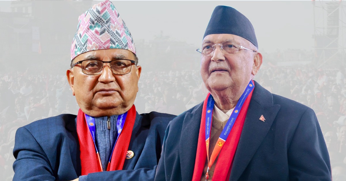 एमाले महाधिवेशन:  ईश्वरभन्दा ओली तेब्बर मतले अघि